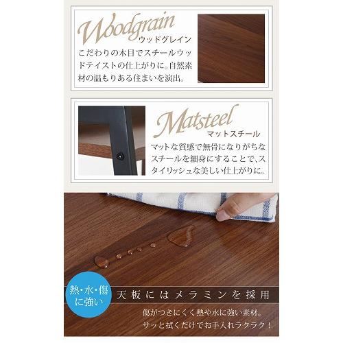 JKプラン 2WAY パソコンデスク 上部収納 木製 本棚付き ワーキングデスク JK-PLAN（ジェイケイ・プラン） 2WAY パソコンデスク 上部収納 幅 90cm