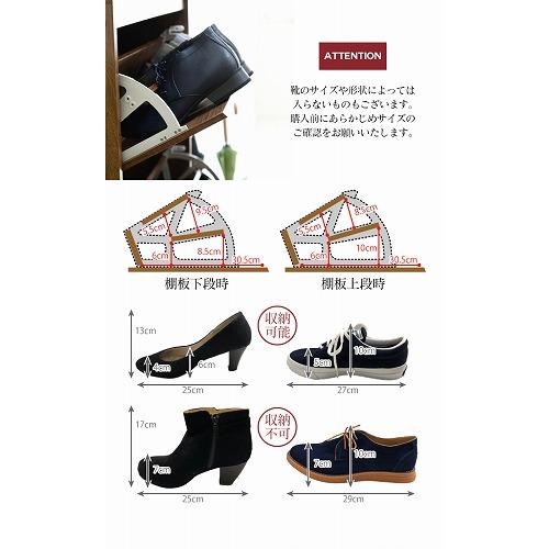 JK-PLAN 下駄箱 スリム 4段 フラップ 扉 付き 幅49 奥行29 高さ JK-PLAN 下駄箱 スリム 4段 フラップ 扉 付き 幅49 奥行29 高さ