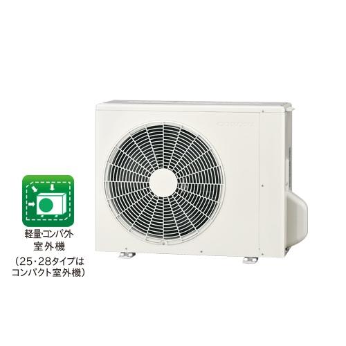 CORONA（コロナ） エアコン 6畳 標準工事費込み CSH-N2226R ReLaLa N
