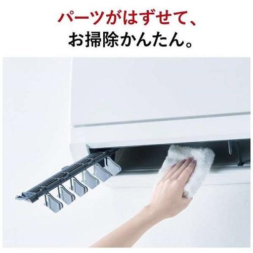 三菱（MITSUBISHI） エアコン 10畳 工事費込み 工事3年保証 エアコン