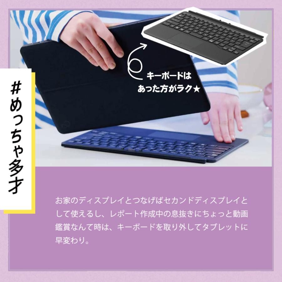 富士通 ノートパソコン FMV LOOK 75GB キーボード タッチペン 富士通 ノートパソコン FMV LOOK 75GB キーボード タッチペン