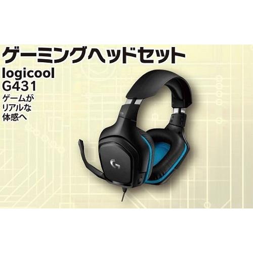 マウスコンピューター（MouseComputer） ゲーミングパソコンセット 
