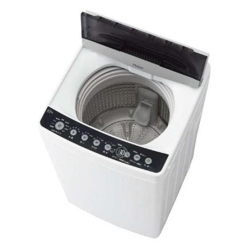 3点セット 23年製 冷蔵庫 洗濯機 レンジ 新生活応援 117L 5.5kg