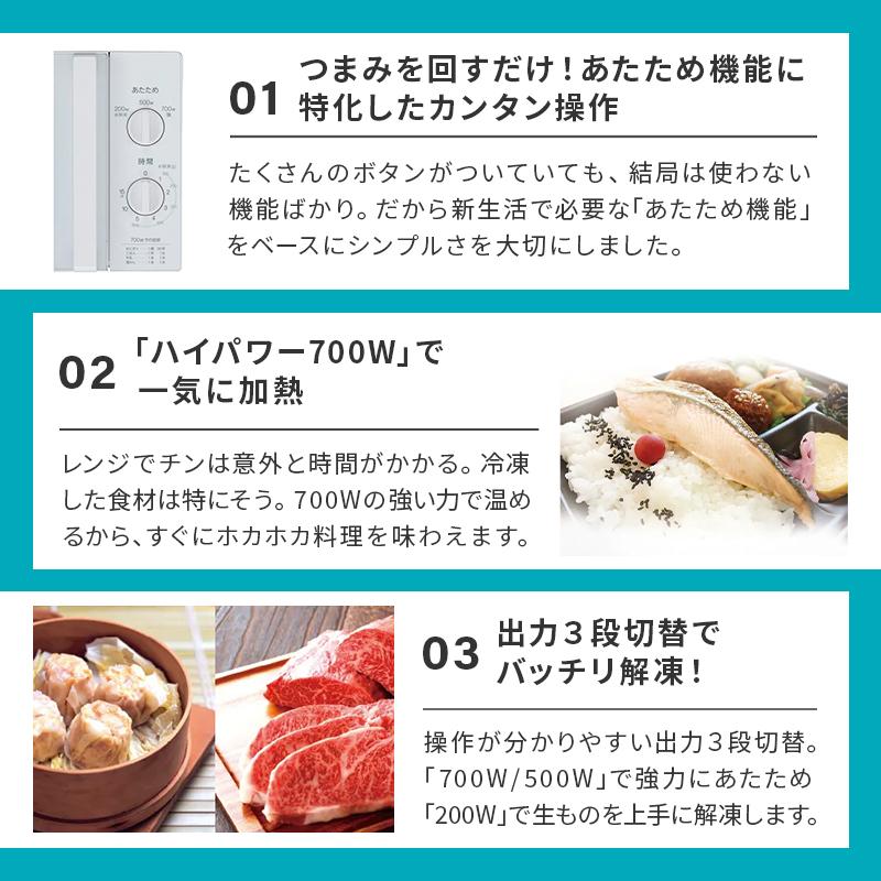 Haier 家電セット 一人暮らし 3点 新品 冷蔵庫 130L 洗濯機 4.5 Haier 家電セット 一人暮らし 3点 新品 冷蔵庫 130L 洗濯機 4.5