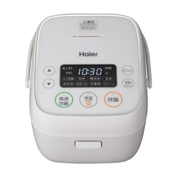 Haier 一人暮らし 家電セット 冷蔵庫 120L 洗濯機 4.5kg 電子 Haier 一人暮らし 家電セット 冷蔵庫 120L 洗濯機 4.5kg 電子