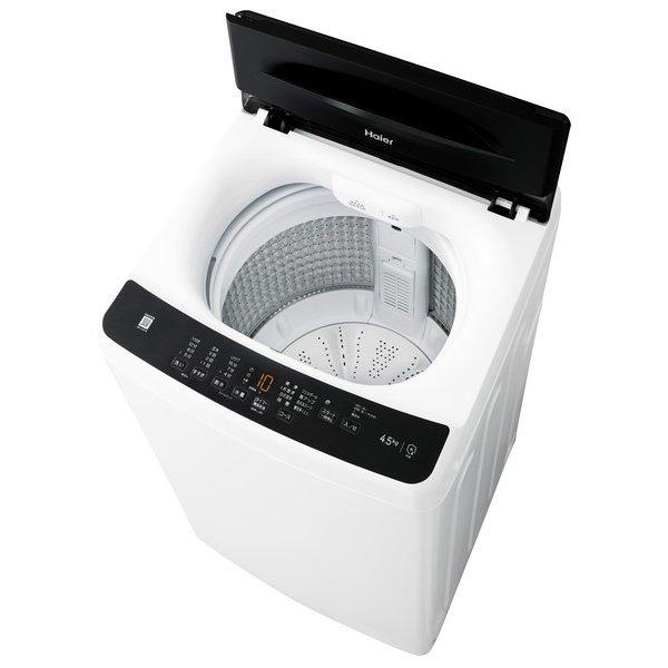 Haier（ハイアール） 一人暮らし家電セット 電子レンジ 冷蔵庫 120L