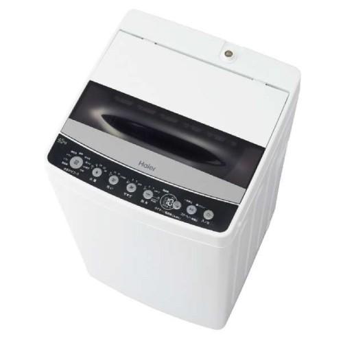 新生活 一人暮らし 家電セット 冷蔵庫 洗濯機 電子レンジ 3点セット 新品 東日本地域専用 ハイアール 2ドア冷蔵庫 ホワイト色 85l 設置料金別途 Set Bサプライズ 通販 Yahoo ショッピング