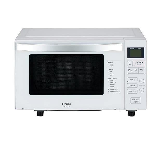 Haier ヘルツフリー 一人暮らし 家電セット 冷蔵庫 洗濯機 電子 Haier ヘルツフリー 一人暮らし 家電セット 冷蔵庫 洗濯機 電子