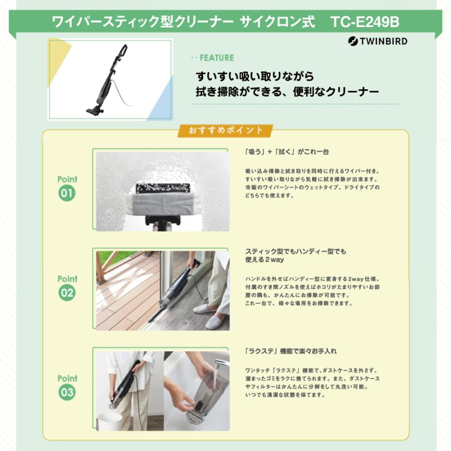Haier（ハイアール） 一人暮らし 家電セット 冷蔵庫 洗濯機 電子レンジ 