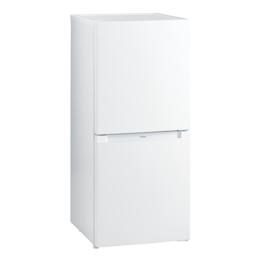 Haier 一人暮らし 家電セット 冷蔵庫 ファン式 霜取り不要 洗濯 Haier 一人暮らし 家電セット 冷蔵庫 ファン式 霜取り不要 洗濯