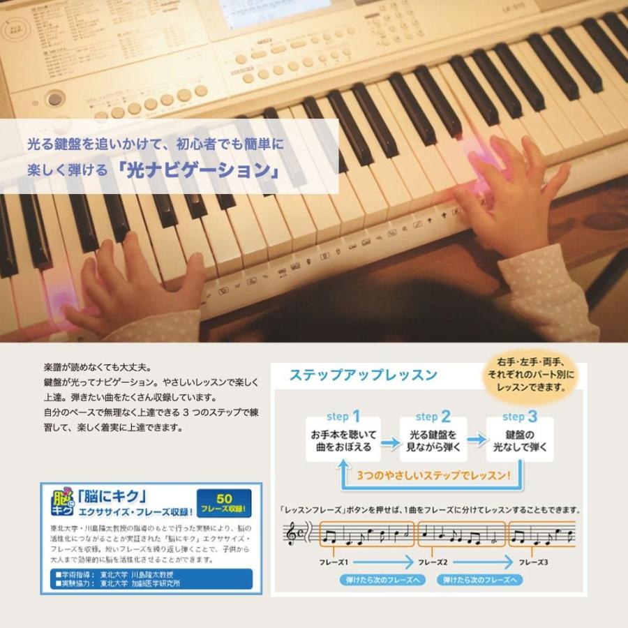 CASIO カシオ 電子 キーボード ピアノ 純正スタンド 純正イス 3 CASIO カシオ 電子 キーボード ピアノ 純正スタンド 純正イス 3