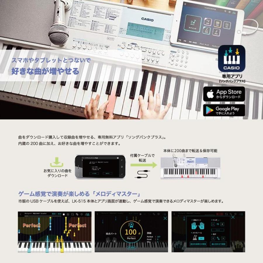 CASIO カシオ 電子 キーボード ピアノ 純正スタンド 純正イス 3 CASIO カシオ 電子 キーボード ピアノ 純正スタンド 純正イス 3