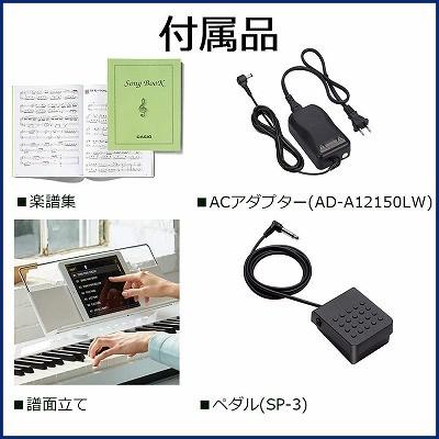 CASIO（カシオ） 88鍵盤 電子ピアノ Privia PX-S1000BK 専用スタンド