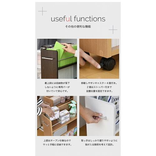 【特価セール】JKプラン クローゼット 収納 ラック 本棚 4個セット 幅19 総合ネット通販 タンタンショップ / JKプラン クローゼット 収納