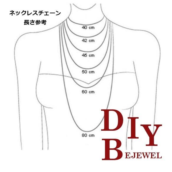 2本入り】細さ約1.3mm、全体約48cmゴールドネックレスチェーン NF 