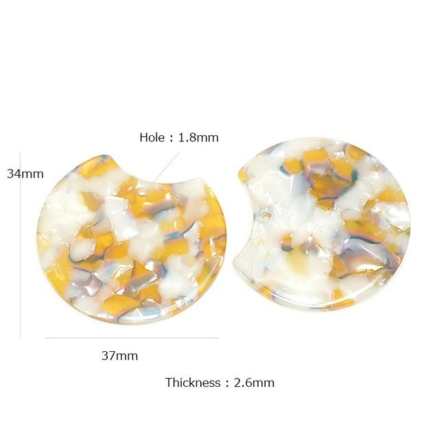 1個入り】栗きんとん＆白餡カラー約37mm チャーム HXY128 : DIYBEJEWEL