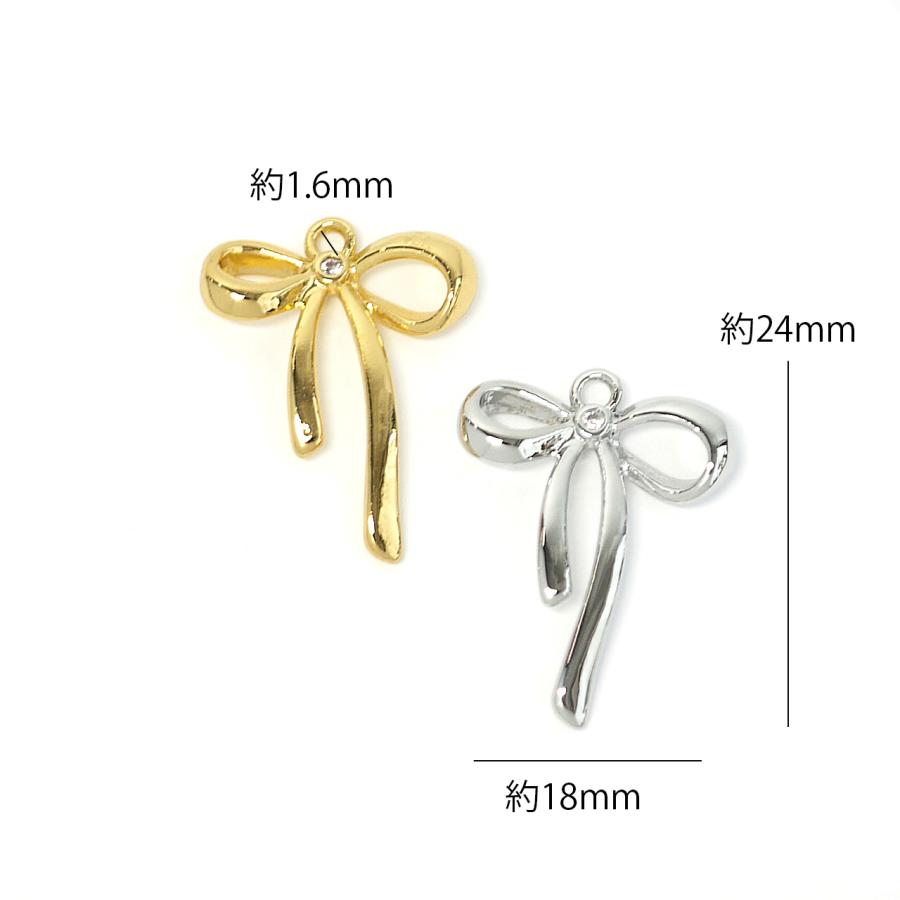 ejp565【2個入り】キラッと！一粒 しなやかな曲線リボンモチーフ