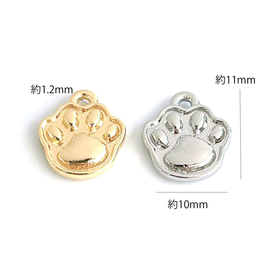 ボトルインク　樹懶(ナマケモノ) チャーム付き(ゴールド、シルバー) 2本セット ボトルインク 樹懶(ナマケモノ) チャーム付き(ゴールド) - メルカリ