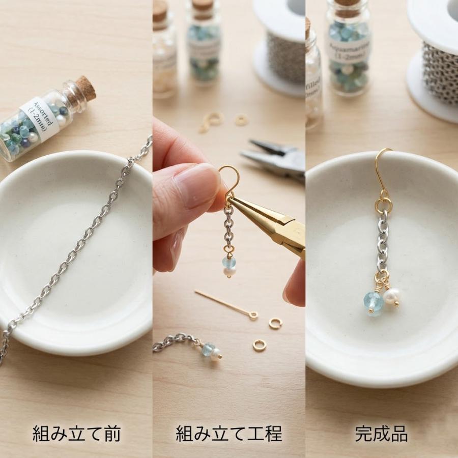 esc39【2M】線径約0.5mm 約2*2.8mm あずきチェーン生地 ステンレス
