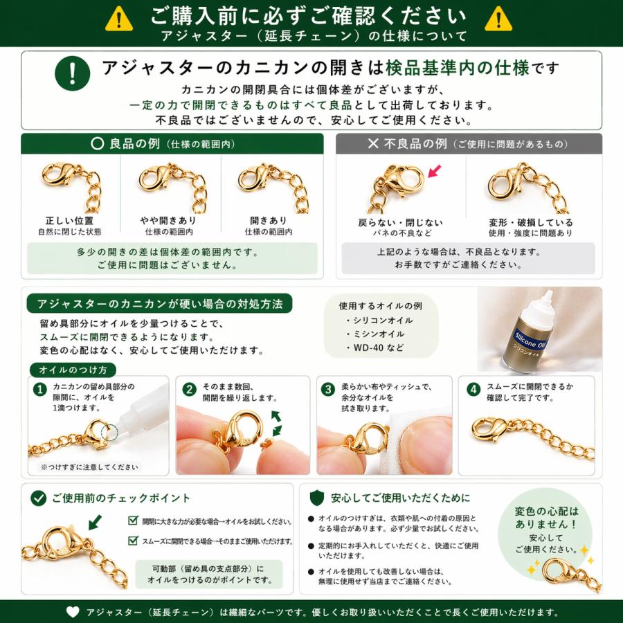 10本入り】全長約75mm / 幅約1.0mm 線径約0.5mm サージカルステンレス