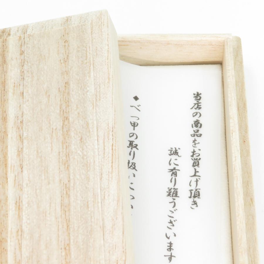 鼈甲(茨布) 簪 螺鈿蒔絵 萩菊桔梗女郎花文様 かんざし べっ甲 本鼈甲 髪飾り A7 (留袖・お洒落着・訪問着・結婚式)【特選】の画像