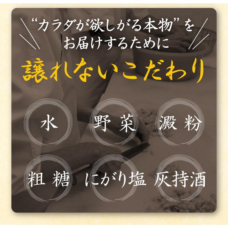 【クール便でお届け】さつま揚げ べっ甲屋 人参天セット (生食用) 3-5人前(17個入) かまぼこ 天ぷら 国産 野菜 送料無料 鹿児島 すり身｜bekkoya｜08