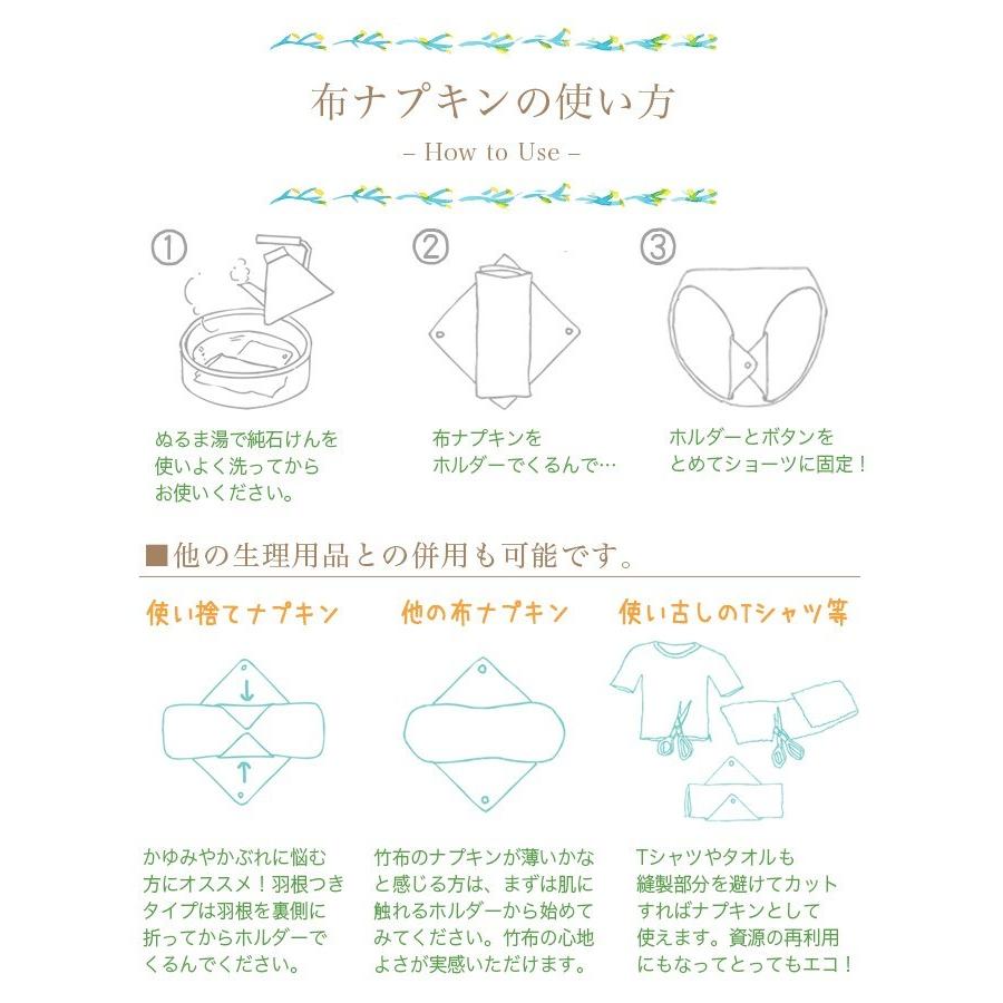 Takefu 竹布 ガーゼ 布ナプキンm メール便使用 ベコ 通販 Yahoo ショッピング