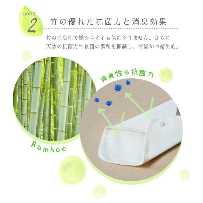 TAKEFU 竹布・布ナプキン ホルダー3枚セット、メール便使用
