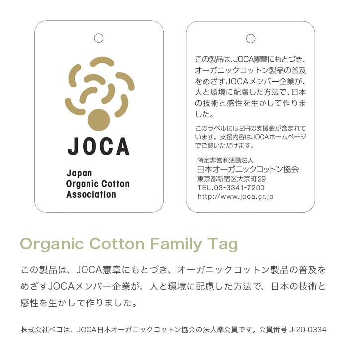 【ブラパッドポケット無しでリニューアル！】オーガニックコットン リネン タンクトップ  日本製 ATIRUNA（メール便使用で送料無料）AT210008 （返品不可） |  | 16