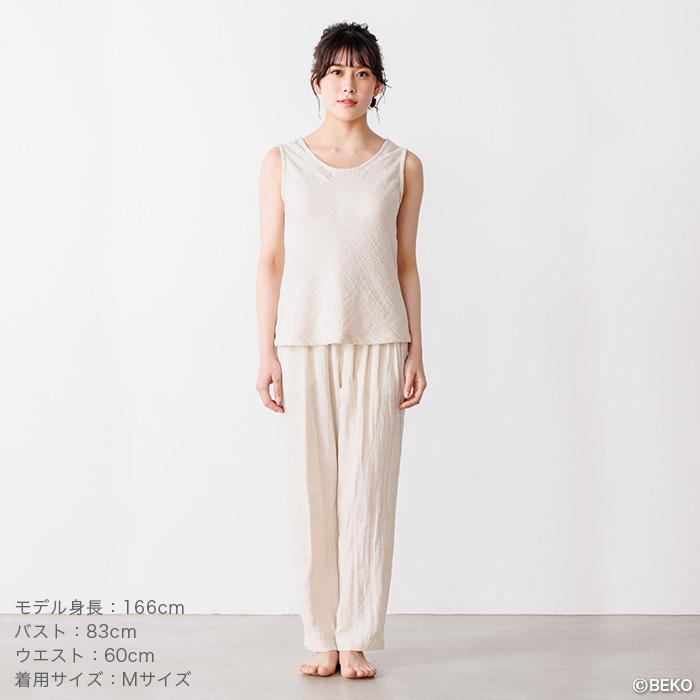 【ブラパッドポケット無しでリニューアル！】オーガニックコットン リネン タンクトップ  日本製 ATIRUNA（メール便使用で送料無料）AT210008 （返品不可） |  | 06