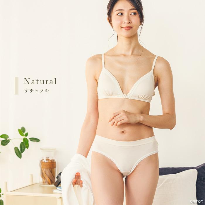 オーガニックコットン ハーフバックショーツ レース付き 日本製 ATIRUNA（メール便使用で送料無料）AT210019 （返品不可） |  | 03
