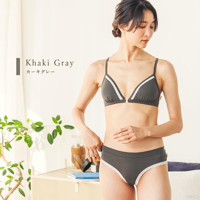 オーガニックコットン ハーフバックショーツ レース付き 日本製 ATIRUNA（メール便使用で送料無料）AT210019 （返品不可） |  | 05