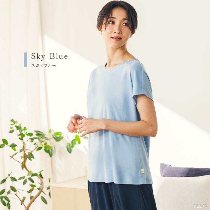 オーガニックコットン 100% フレンチスリーブTシャツ  日本製 ATIRUNA（メール便使用で送料無料）AT210021 （返品不可） |  | 06