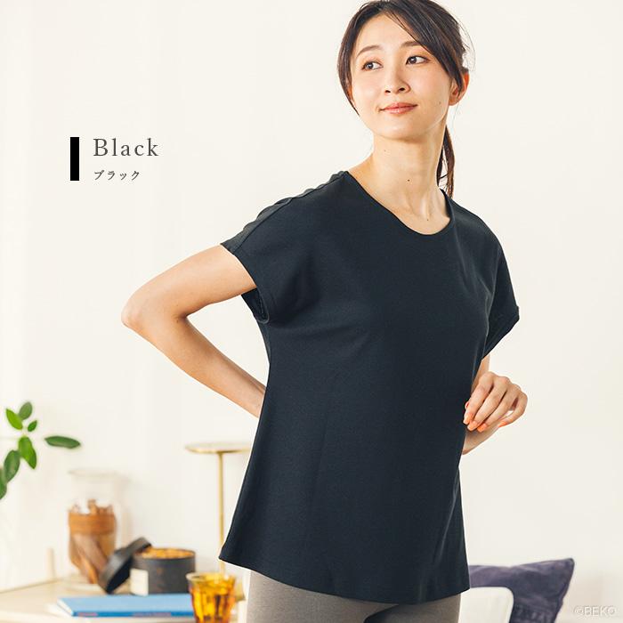 オーガニックコットン 100% フレンチスリーブTシャツ  日本製 ATIRUNA（メール便使用で送料無料）AT210021 （返品不可） |  | 07