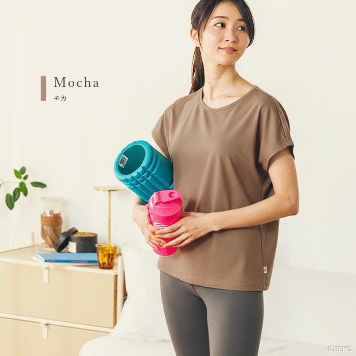 オーガニックコットン 100% フレンチスリーブTシャツ  日本製 ATIRUNA（メール便使用で送料無料）AT210021 （返品不可） |  | 09