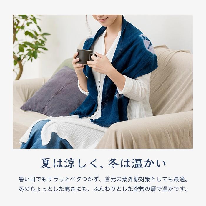 René ネイビー マフラー Fサイズ fifu フィフ オーガニックコットンタオルマフラー手絞り本藍染め