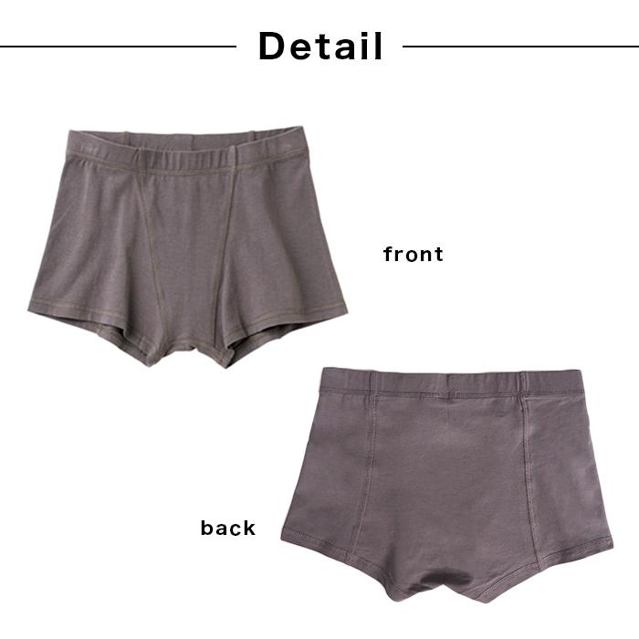 PeopleTree ピープルツリー ストレッチ ボクサーショーツ 送料無料