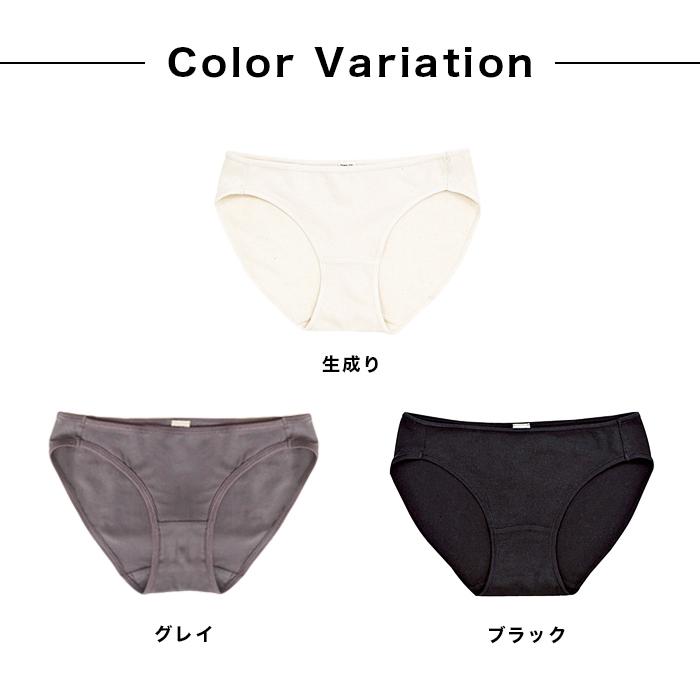 PeopleTree ピープルツリー ストレッチ ショーツ 送料無料 （返品不可