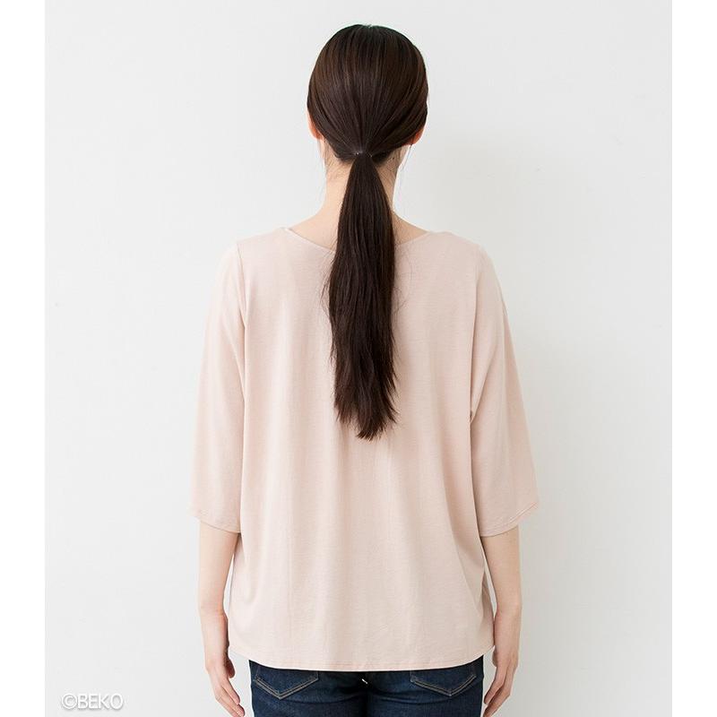 25%OFF】【25%OFF】TAKEFU 竹布 タックフレアーTシャツ 下着、靴下、部屋着 TAKEFU 竹布 VネックTシャツ(メンズ)サービスプラン(メール便送料無料)(開封後返品不可商品)ナファ生活研究所 抗菌 敏感肌 アトピー 無農薬 オーガニック 肌にやさしい 天然繊維 竹繊維 たけふ タケフ メンズ Tシャツ ナファ