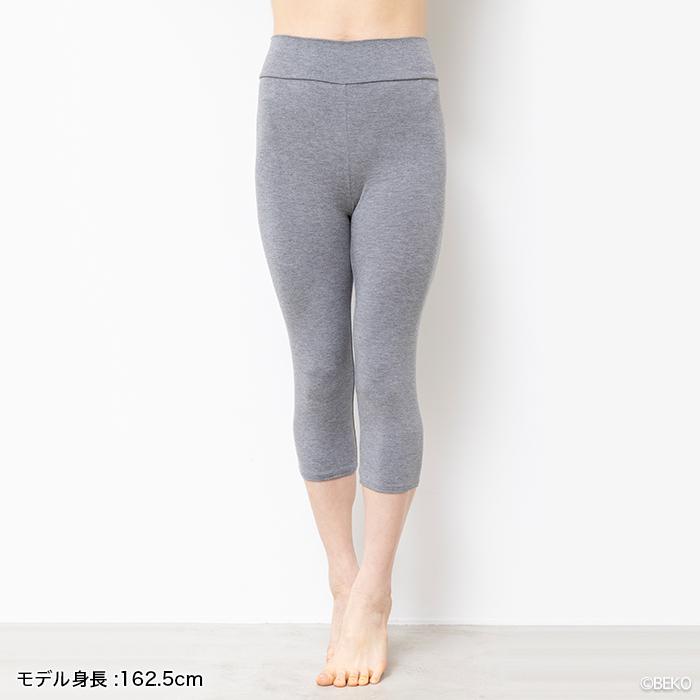 TAKEFU 竹布 スパッツ７分丈（レディース）、メール便で送料無料