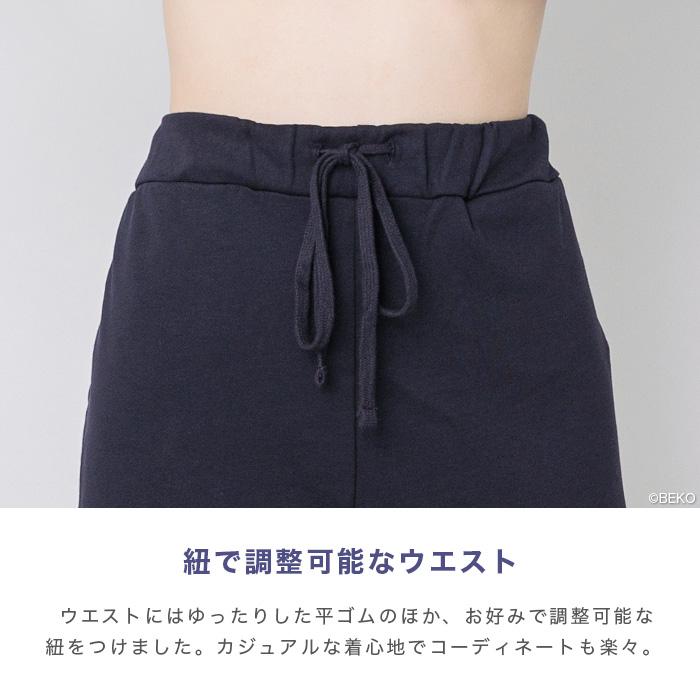 竹布 TAKEFU The☆（ひとつぼし）スウェットパンツ（レディース