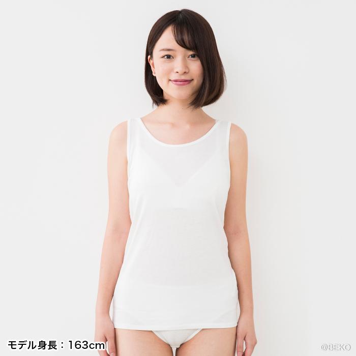 TAKEFU 竹布 タンクトップ（レディース）、メール便で送料無料 