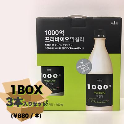 麹醇堂 1000億プリバイオマッコリ 750ml 3本入りセット 1box 正規品