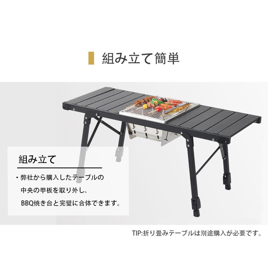 新品未使用 Revolveter 焚き火台・BBQグリル サイドテーブル付き