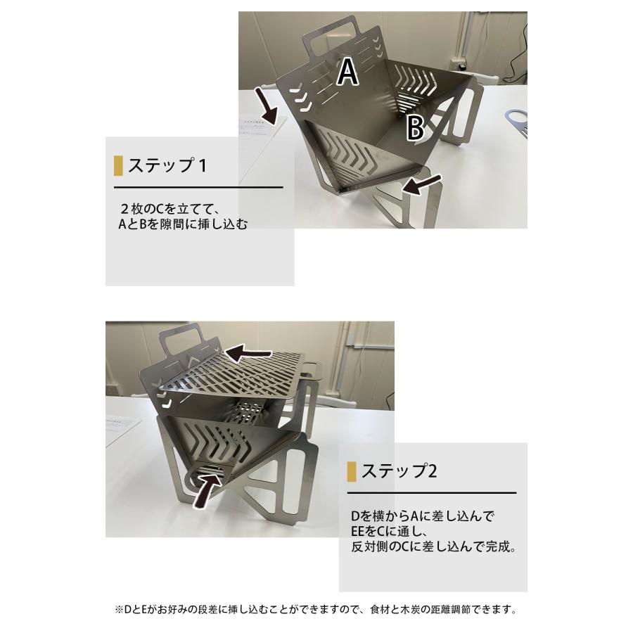 新発売 送料無料 BBQグリル 組立式 焚き火台 分解 アウトドア 