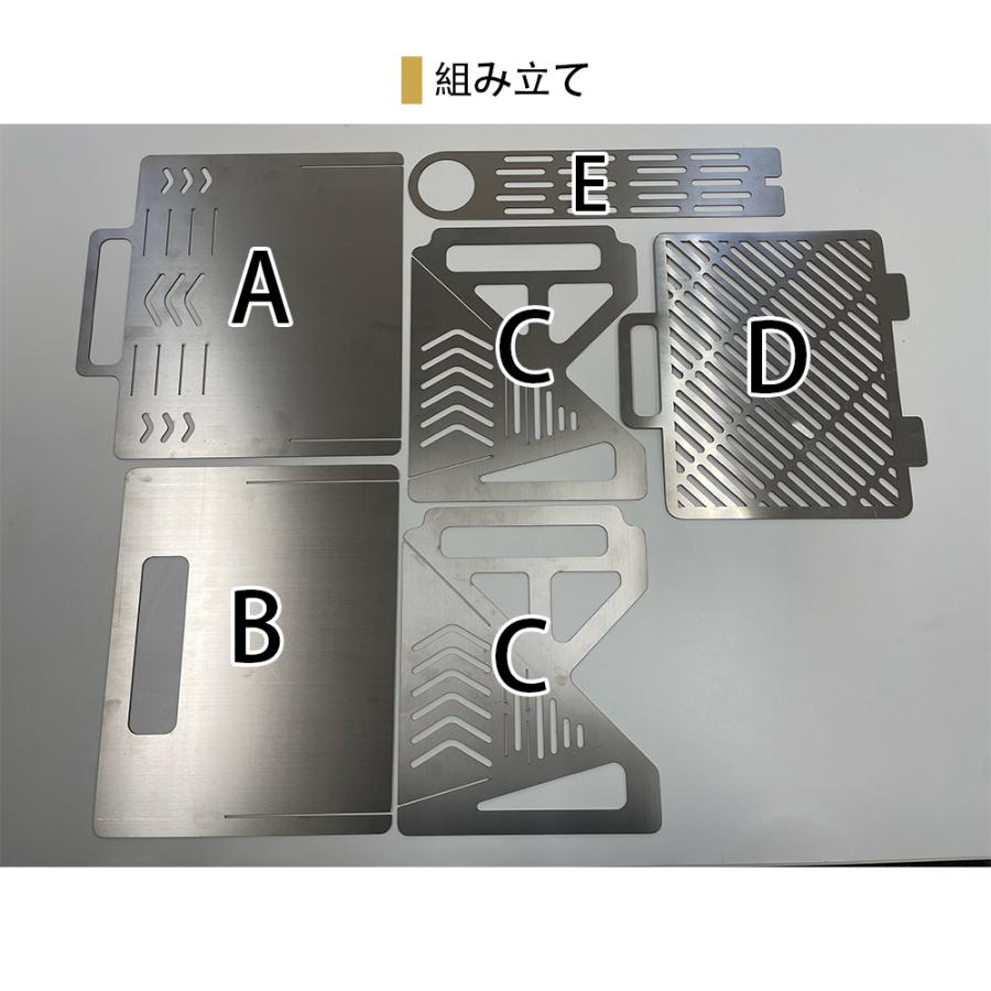 新発売 送料無料 BBQグリル 組立式 焚き火台 分解 アウトドア 