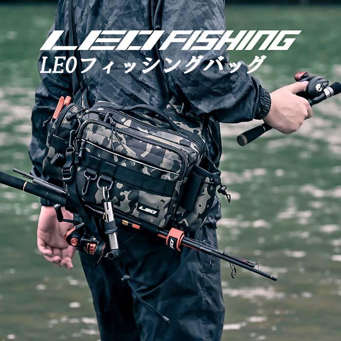 送料無料 LEO 釣り カバン バック フィッシングバック フィッシングバッグ 3WAY 多機能｜belamer-store｜08