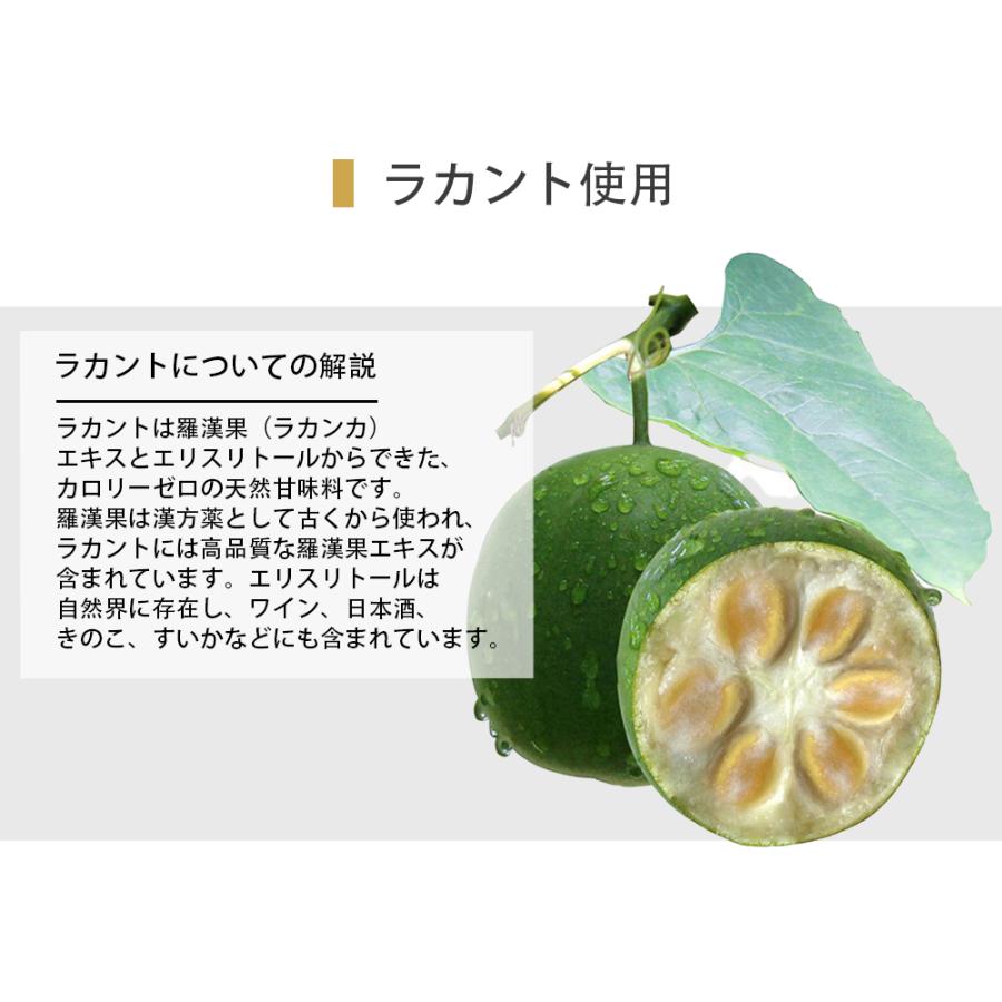 送料無料 72本セット HEALTY SOY CHOCO ほうじ茶味 ソイチョコ