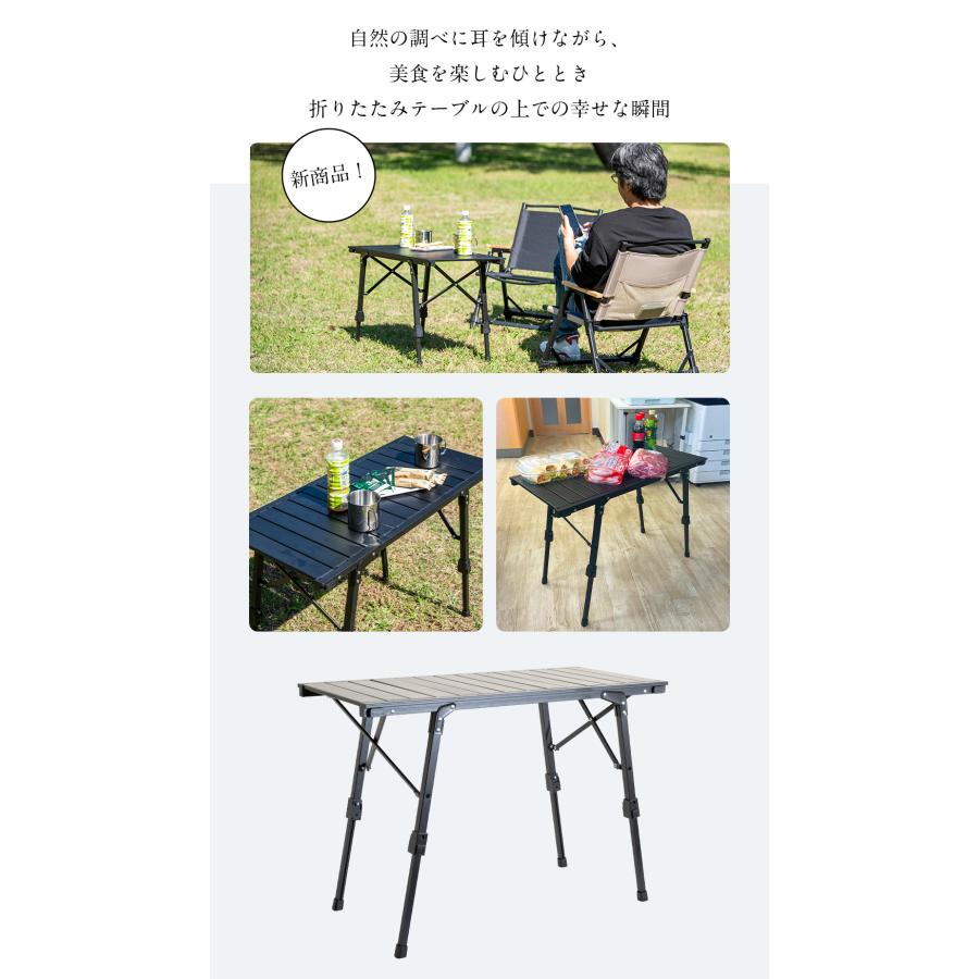 アウトドアテーブル 折りたたみ机 : ベラメルストア - 通販 - Yahoo