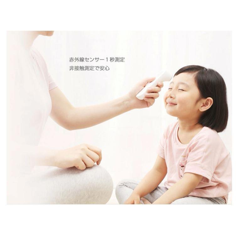 YUWELL 非接触型体温計 YT-1 高精度 1秒測定 : ベラメルストア - 通販 - Yahoo!ショッピング